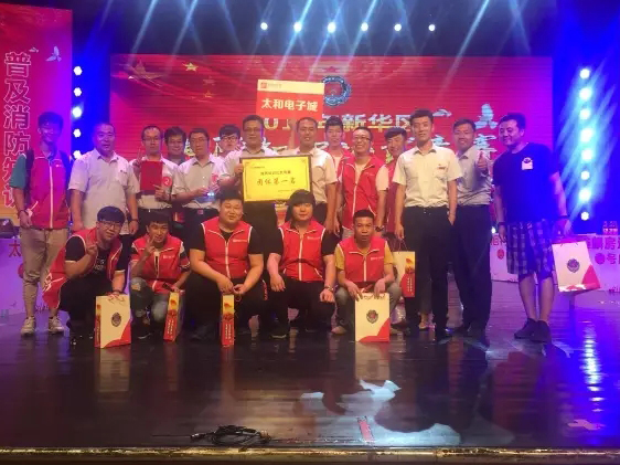 美高梅集团4688am(唯一)有限公司官网