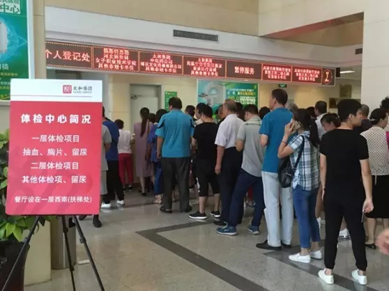 美高梅集团4688am(唯一)有限公司官网