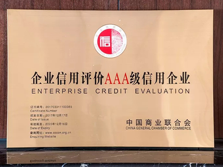 美高梅集团4688am(唯一)有限公司官网