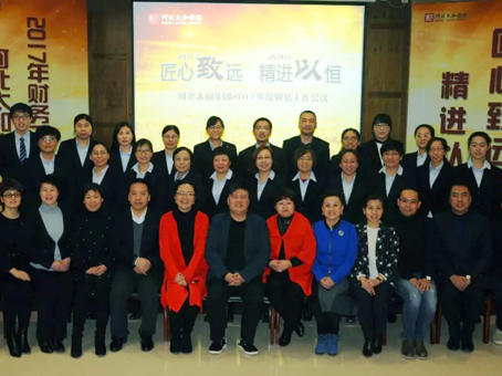 美高梅集团4688am(唯一)有限公司官网