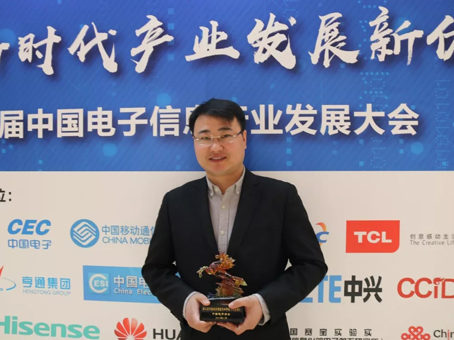 美高梅集团4688am(唯一)有限公司官网