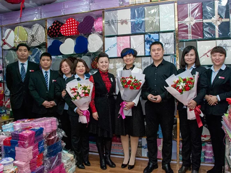 美高梅集团4688am(唯一)有限公司官网