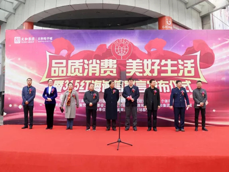 美高梅集团4688am(唯一)有限公司官网