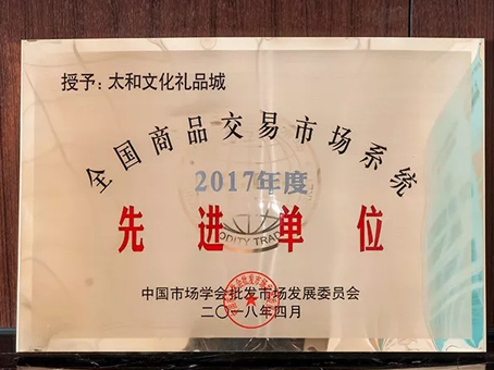 美高梅集团4688am(唯一)有限公司官网