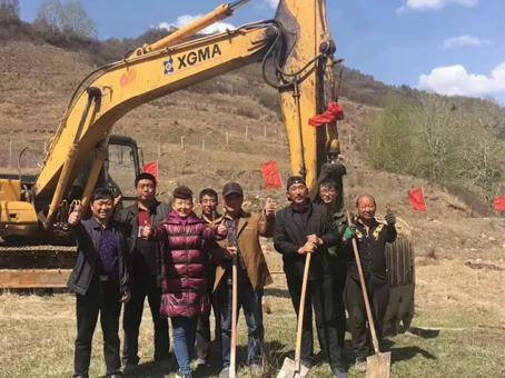 美高梅集团4688am(唯一)有限公司官网