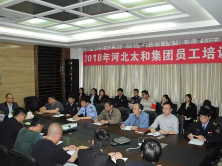 美高梅集团4688am(唯一)有限公司官网