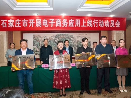 美高梅集团4688am(唯一)有限公司官网