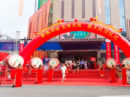 美高梅集团4688am(唯一)有限公司官网