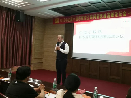 美高梅集团4688am(唯一)有限公司官网