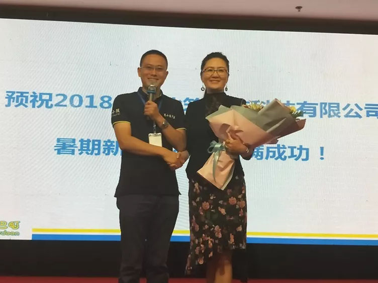 美高梅集团4688am(唯一)有限公司官网