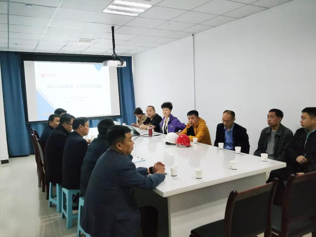 美高梅集团4688am(唯一)有限公司官网