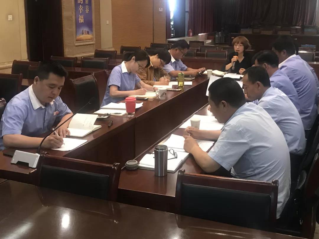 美高梅集团4688am(唯一)有限公司官网