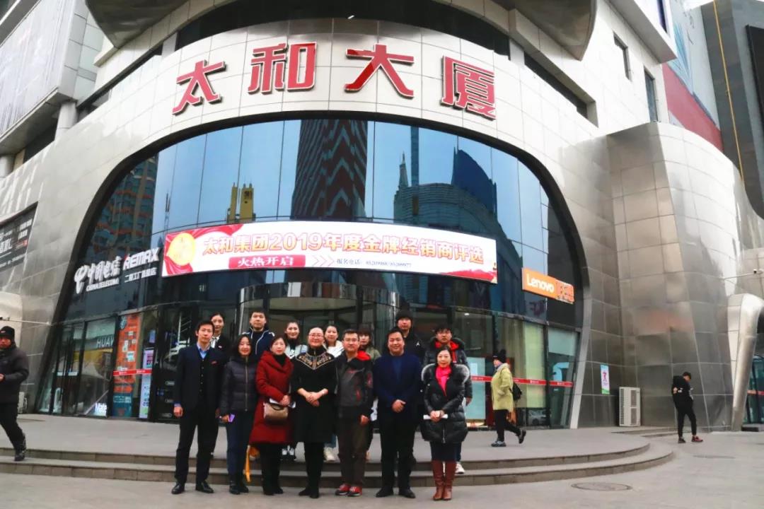 美高梅集团4688am(唯一)有限公司官网