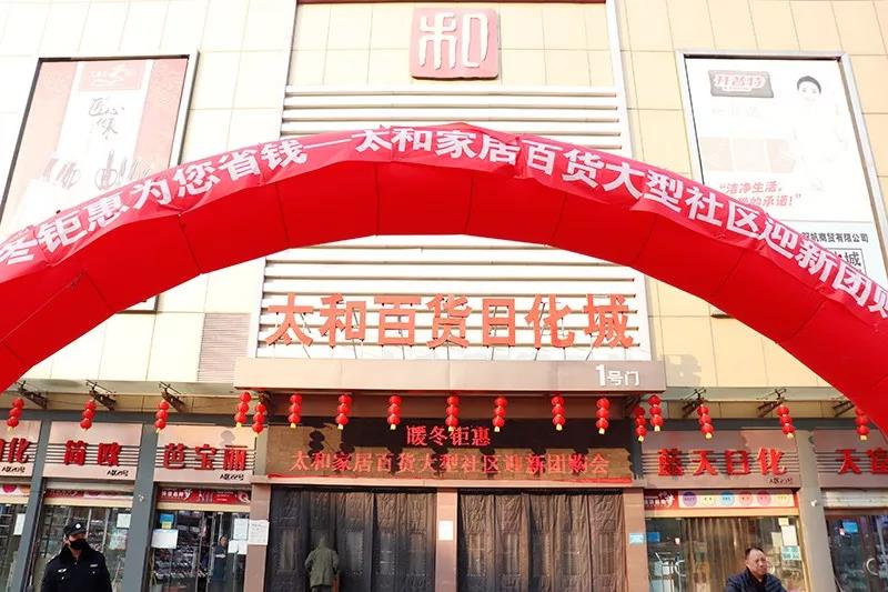 美高梅集团4688am(唯一)有限公司官网