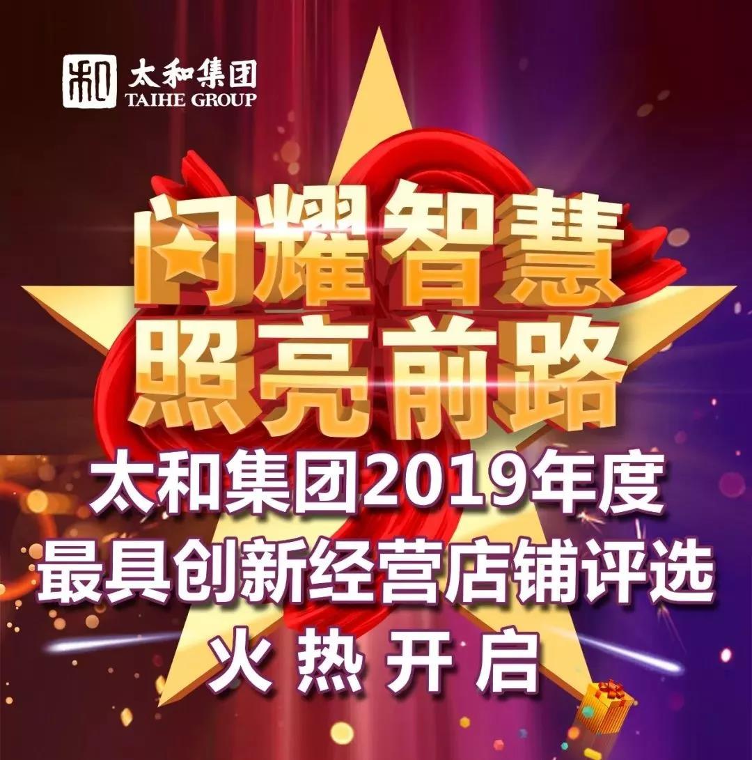 美高梅集团4688am(唯一)有限公司官网