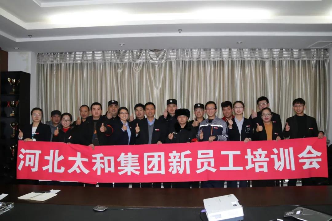 美高梅集团4688am(唯一)有限公司官网