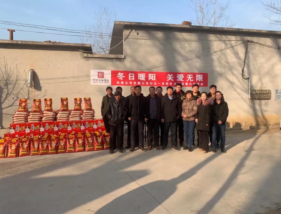 美高梅集团4688am(唯一)有限公司官网