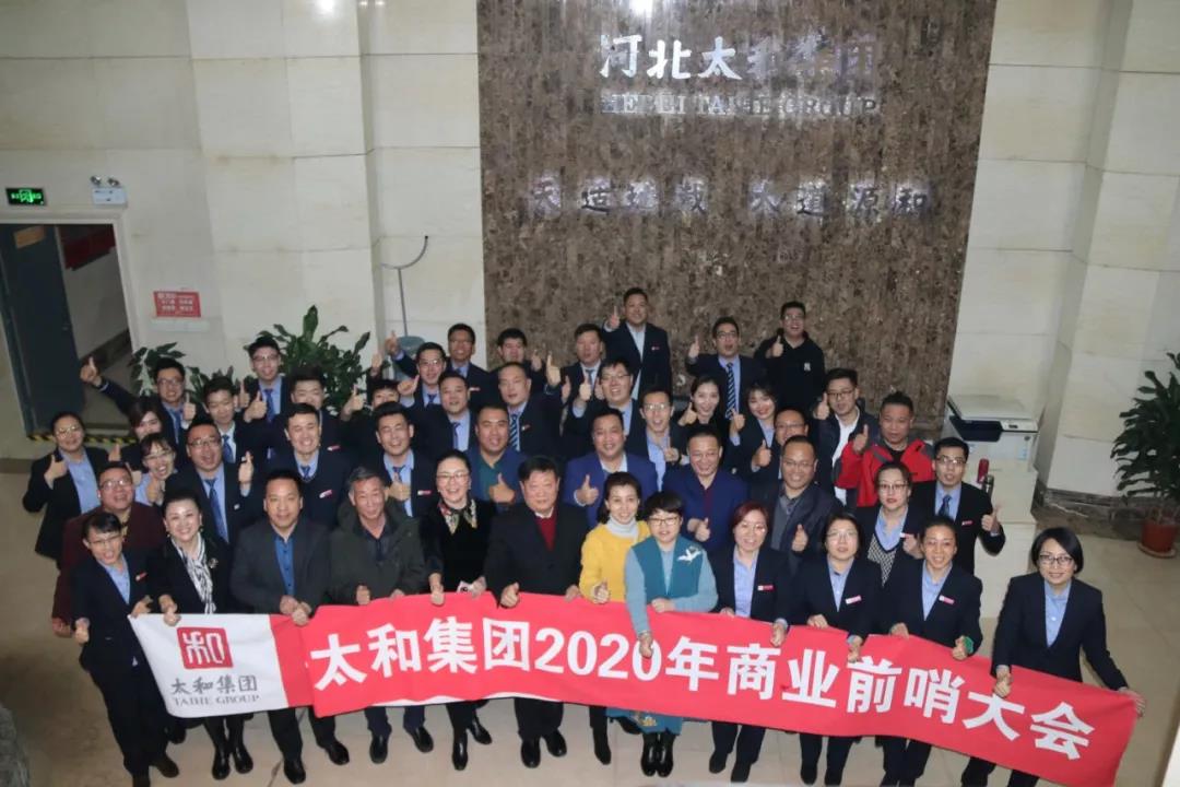 美高梅集团4688am(唯一)有限公司官网