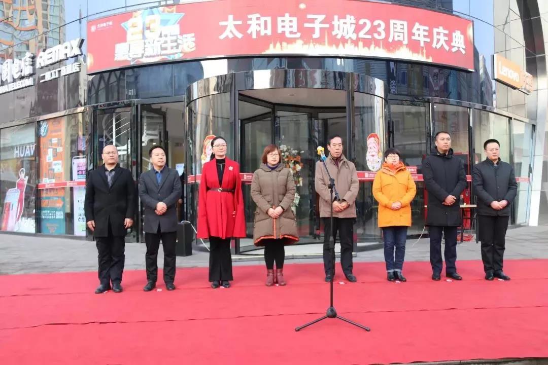 美高梅集团4688am(唯一)有限公司官网