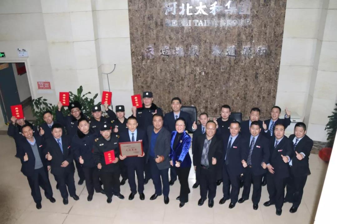 美高梅集团4688am(唯一)有限公司官网