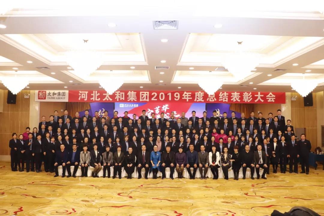 美高梅集团4688am(唯一)有限公司官网