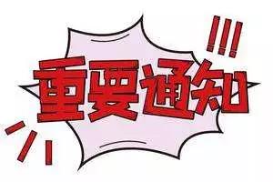 美高梅集团4688am(唯一)有限公司官网