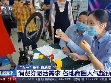 美高梅集团4688am(唯一)有限公司官网