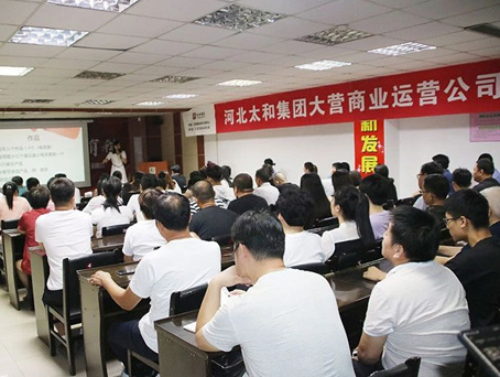 美高梅集团4688am(唯一)有限公司官网