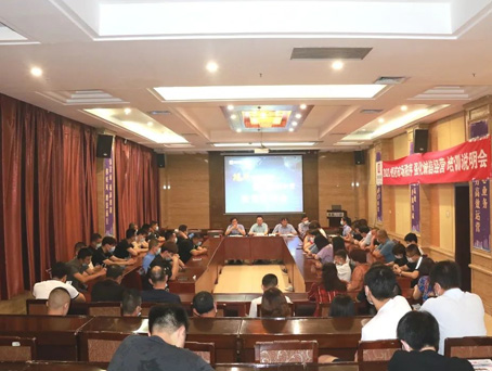 美高梅集团4688am(唯一)有限公司官网