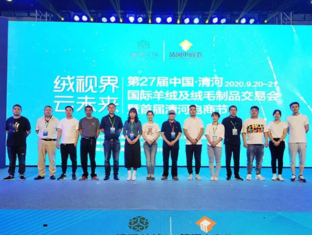 美高梅集团4688am(唯一)有限公司官网