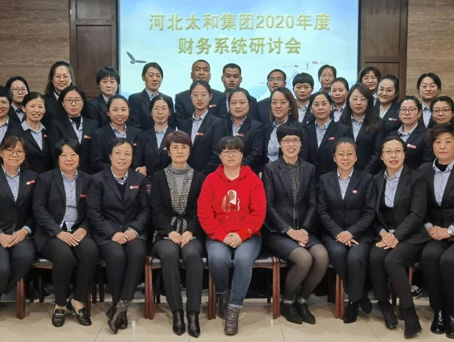 美高梅集团4688am(唯一)有限公司官网