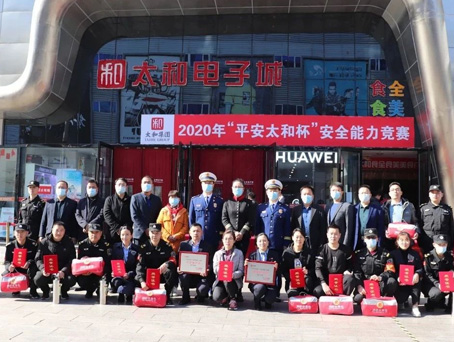 美高梅集团4688am(唯一)有限公司官网