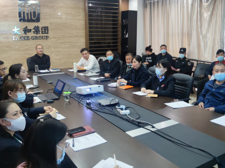 美高梅集团4688am(唯一)有限公司官网