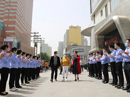 美高梅集团4688am(唯一)有限公司官网