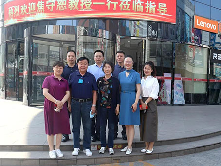 美高梅集团4688am(唯一)有限公司官网