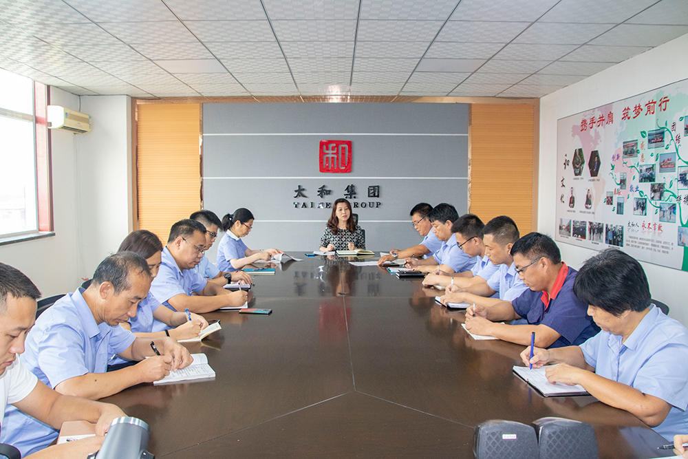 美高梅集团4688am(唯一)有限公司官网