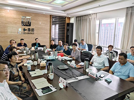 美高梅集团4688am(唯一)有限公司官网