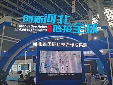 美高梅集团4688am(唯一)有限公司官网