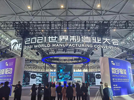 美高梅集团4688am(唯一)有限公司官网