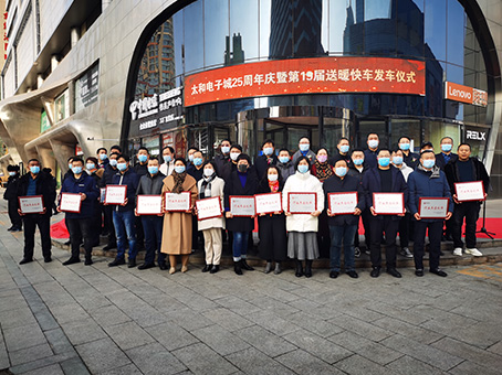 美高梅集团4688am(唯一)有限公司官网