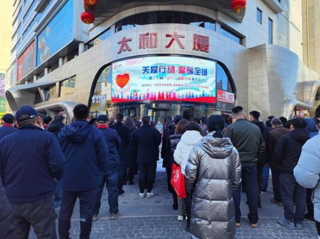 美高梅集团4688am(唯一)有限公司官网