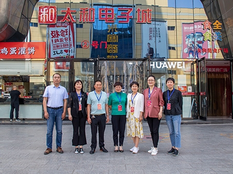 美高梅集团4688am(唯一)有限公司官网