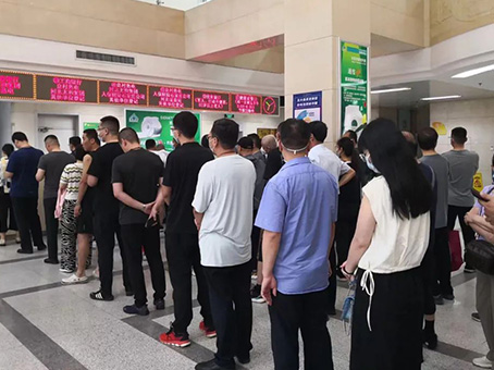 美高梅集团4688am(唯一)有限公司官网