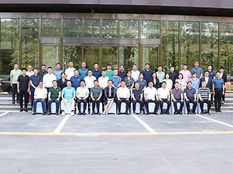 美高梅集团4688am(唯一)有限公司官网