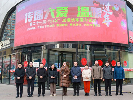 美高梅集团4688am(唯一)有限公司官网