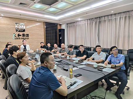 美高梅集团4688am(唯一)有限公司官网