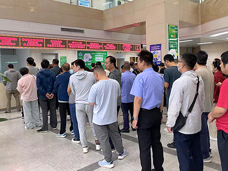 美高梅集团4688am(唯一)有限公司官网