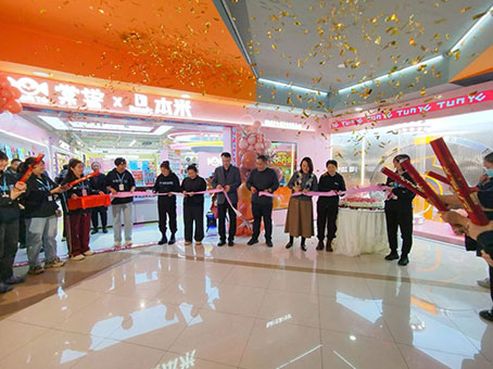 美高梅集团4688am(唯一)有限公司官网