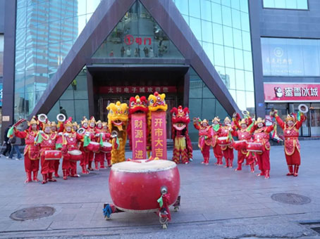 美高梅集团4688am(唯一)有限公司官网