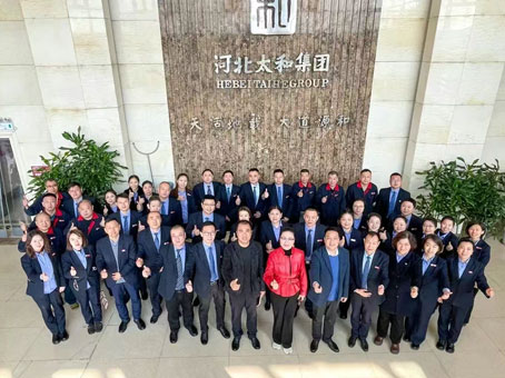 美高梅集团4688am(唯一)有限公司官网